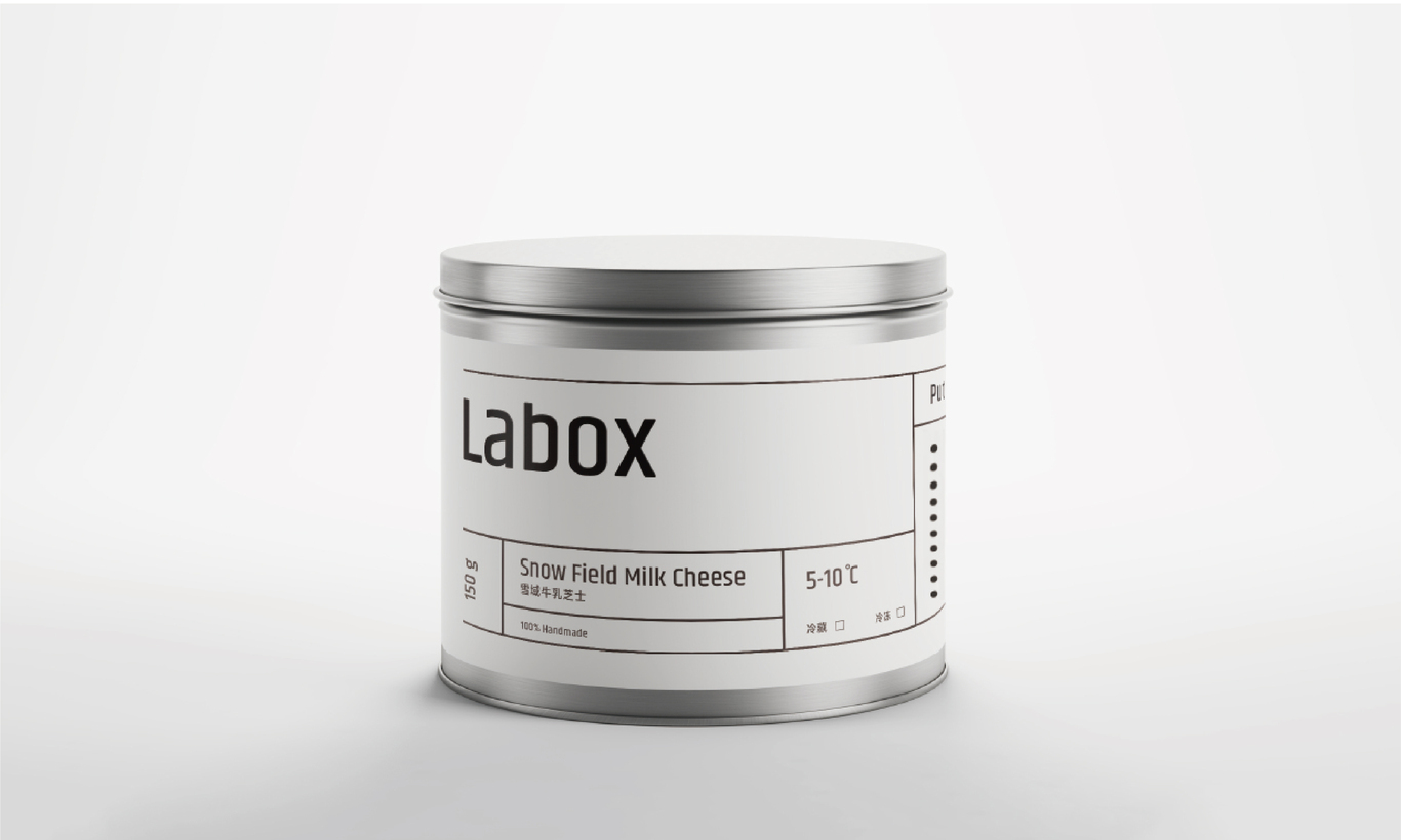 LABOX 盒子实验室图6