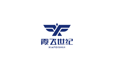 霞飞世纪logo设计方案