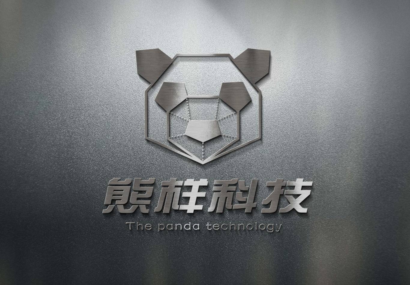 熊樣科技有限公司logo圖0