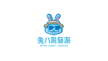 兔八哥旅游品牌LOGO設計