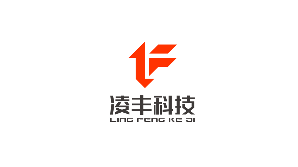 凌丰科技公司LOGO设计