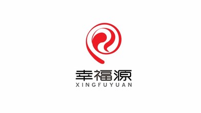 幸福源公司LOGO设计