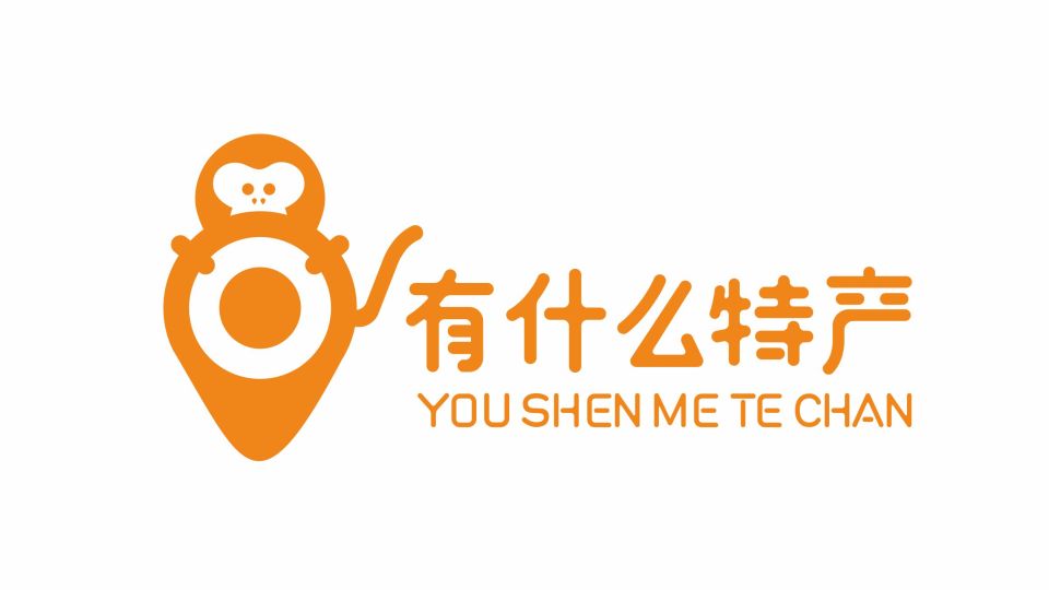 有什么特产品牌LOGO设计