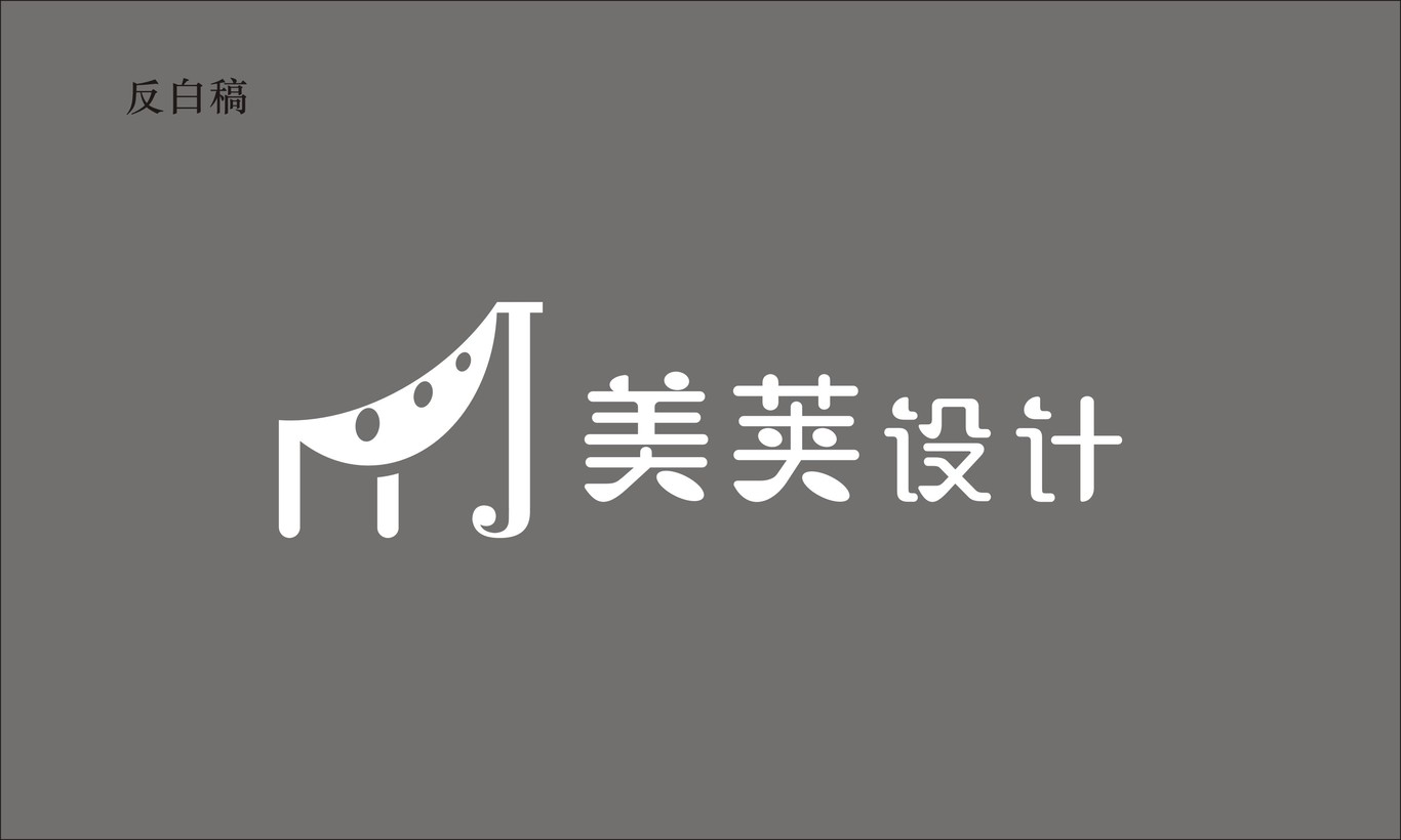 logo設(shè)計(jì)圖0