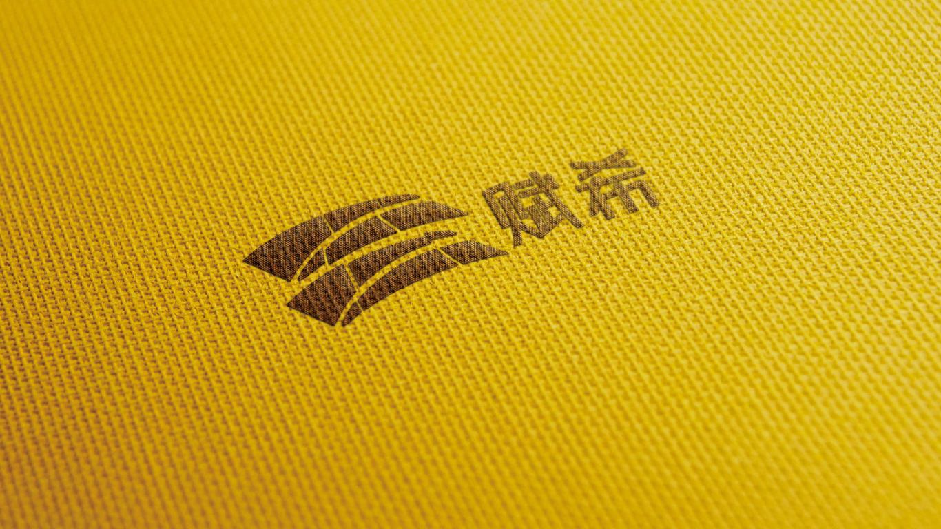 赋希农产品品牌logo设计图11