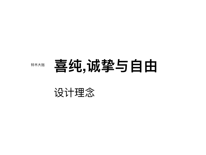 大得珍藏馆logo设计图0