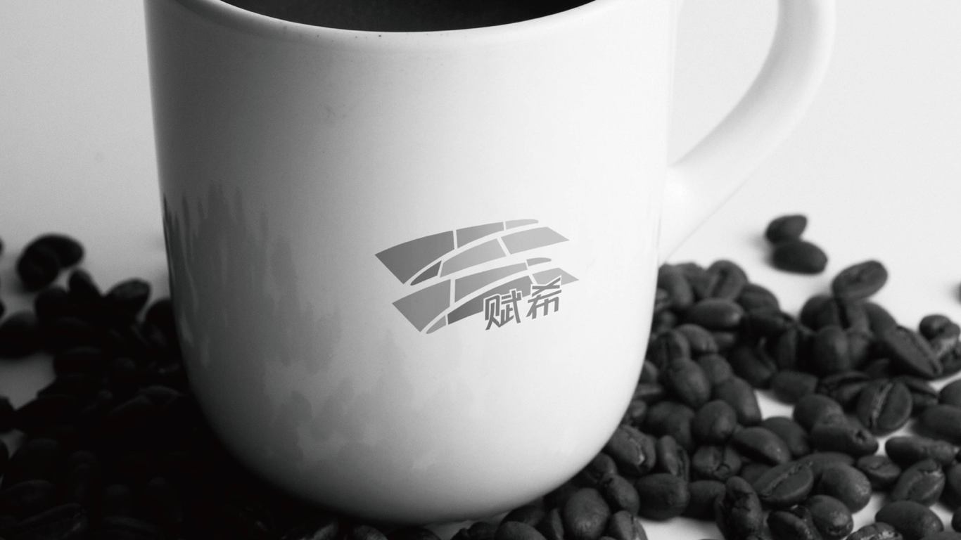 赋希农产品品牌logo设计图10