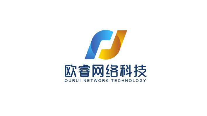 欧睿网络科技公司LOGO设计