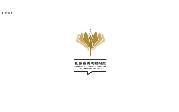 山東省優(yōu)秀院報獎logo設(shè)計方案