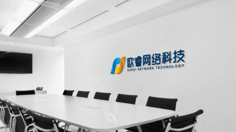 欧睿网络科技公司LOGO设计中标图6