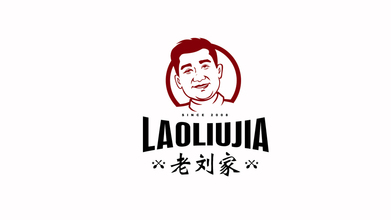 老劉家餐飲品牌LOGO設(shè)計(jì)