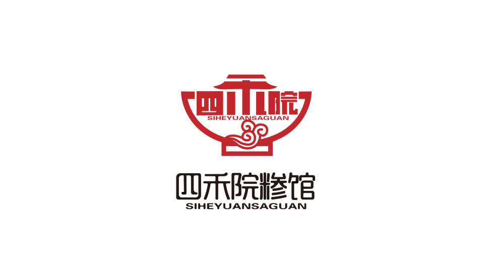 四禾院糝館品牌LOGO設計