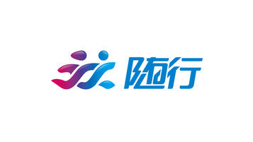 随行品牌LOGO设计