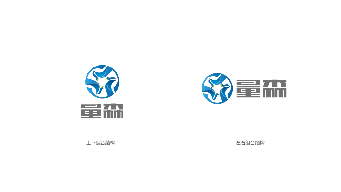 量森新材料公司LOGO设计中标图4