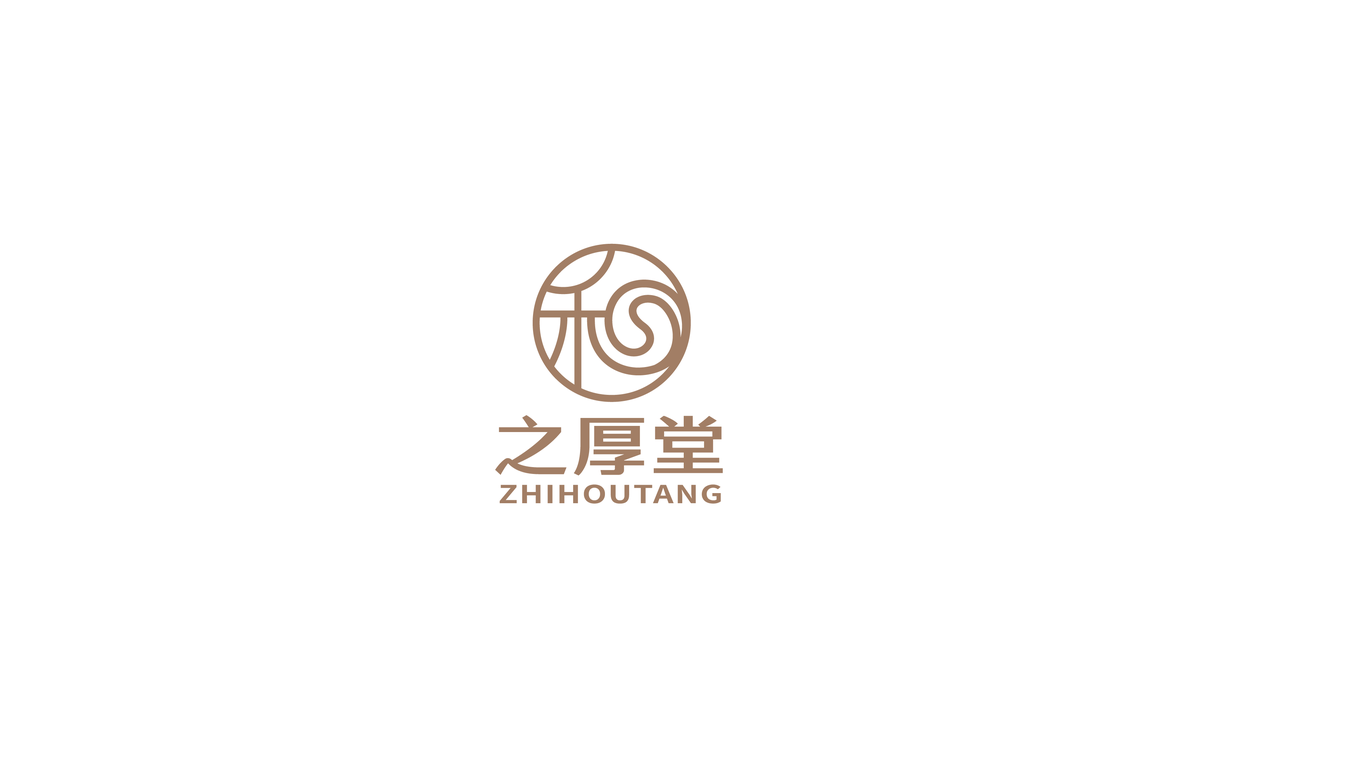 之厚堂醫療品牌LOGO設計中標圖0