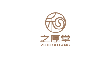 之厚堂醫療品牌LOGO設計