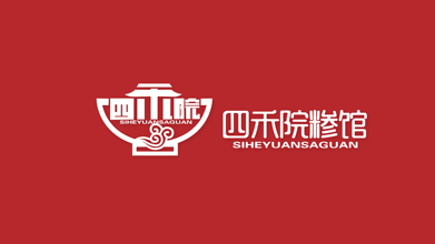四禾門頭設(shè)計