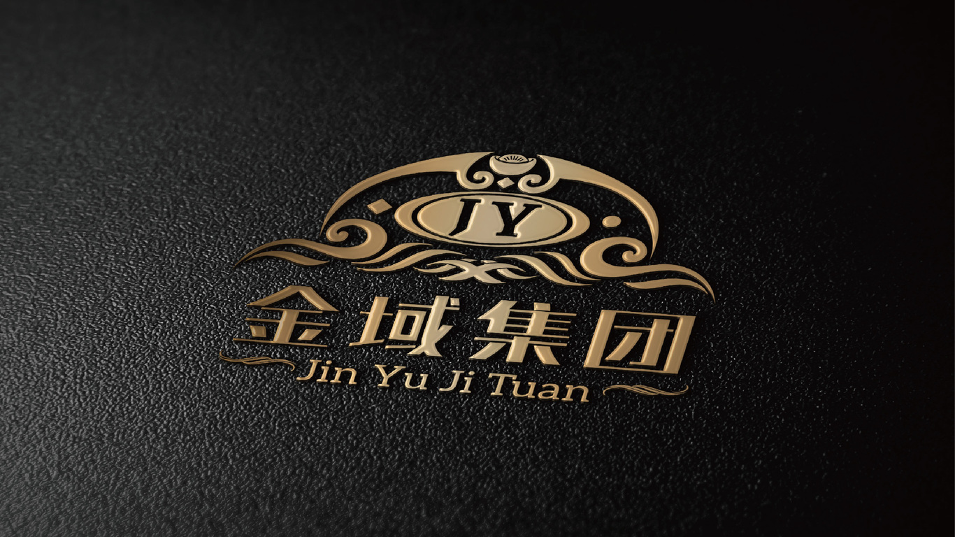 金域集團(tuán)LOGO設(shè)計(jì)中標(biāo)圖9