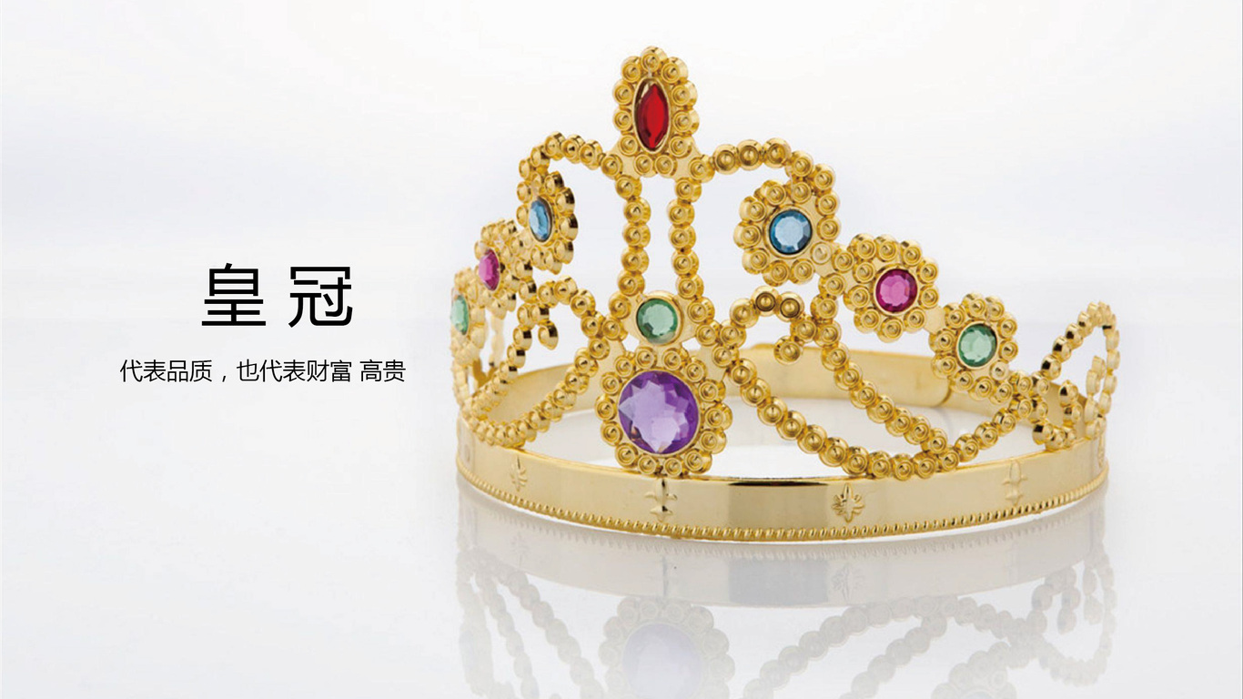 金域集團(tuán)LOGO設(shè)計(jì)中標(biāo)圖2