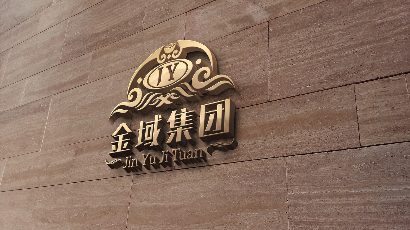 金域集團(tuán)LOGO設(shè)計(jì)中標(biāo)圖6