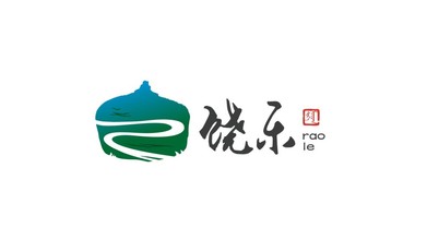 饒樂品牌LOGO設計