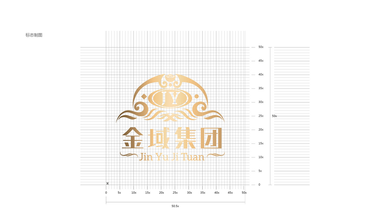 金域集團(tuán)LOGO設(shè)計(jì)中標(biāo)圖5