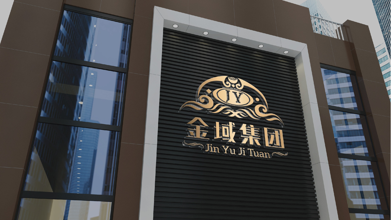 金域集團(tuán)LOGO設(shè)計(jì)中標(biāo)圖8