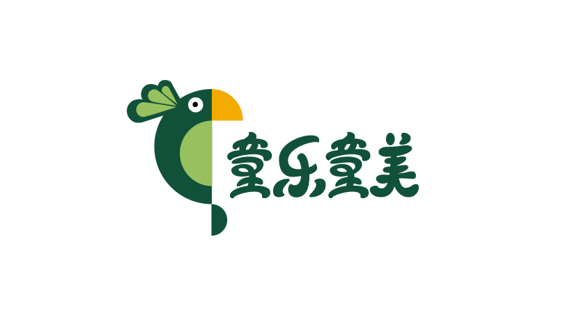 童樂(lè)童美教育公司LOGO設(shè)計(jì)