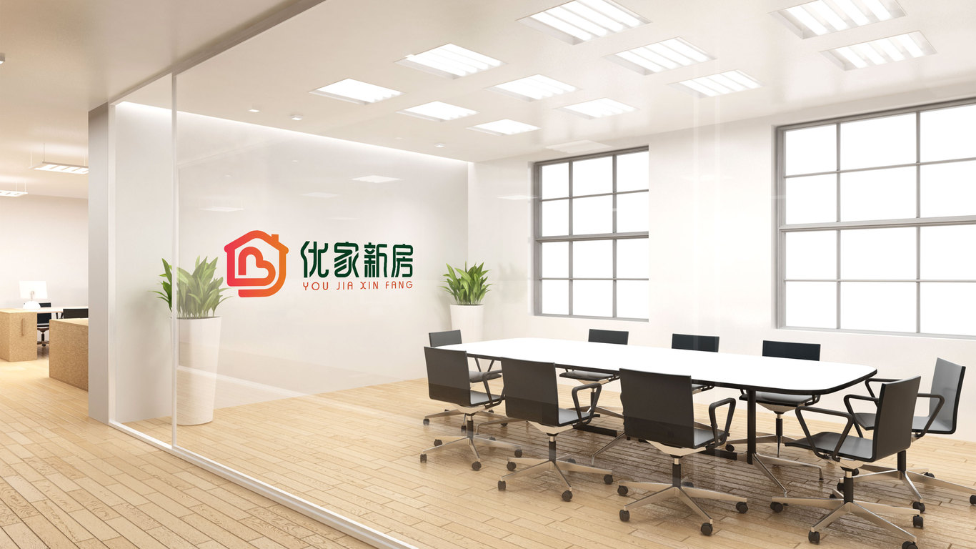 優(yōu)家新房品牌LOGO設計中標圖9