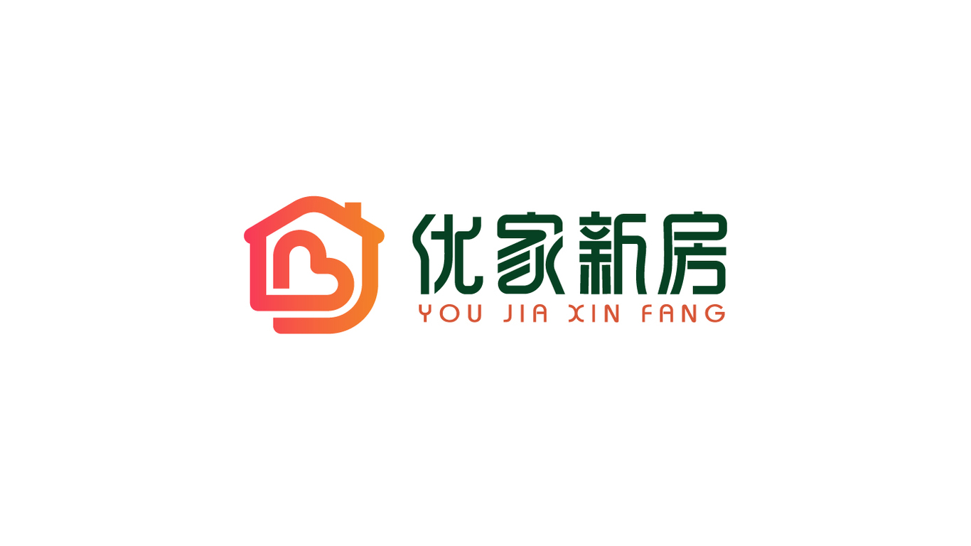 優(yōu)家新房品牌LOGO設計中標圖0