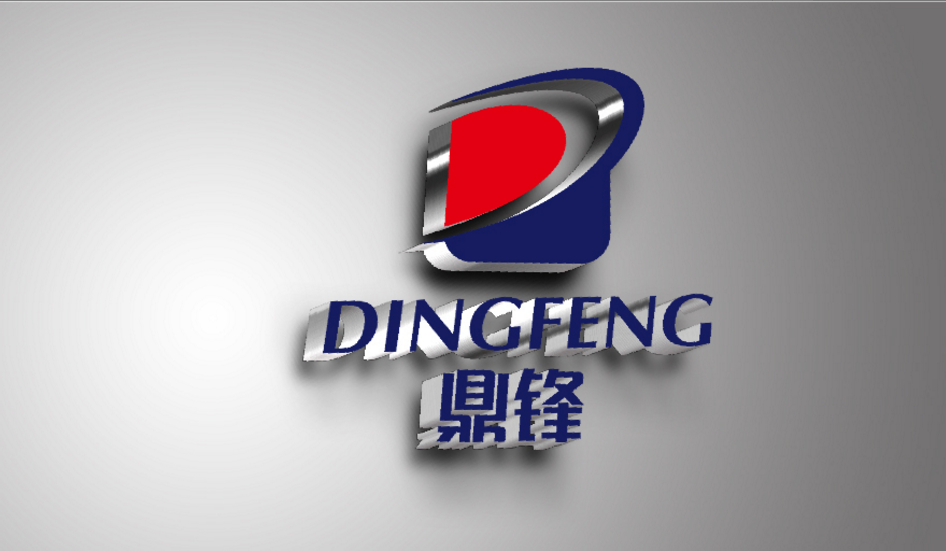 鼎锋品牌LOGO设计中标图4