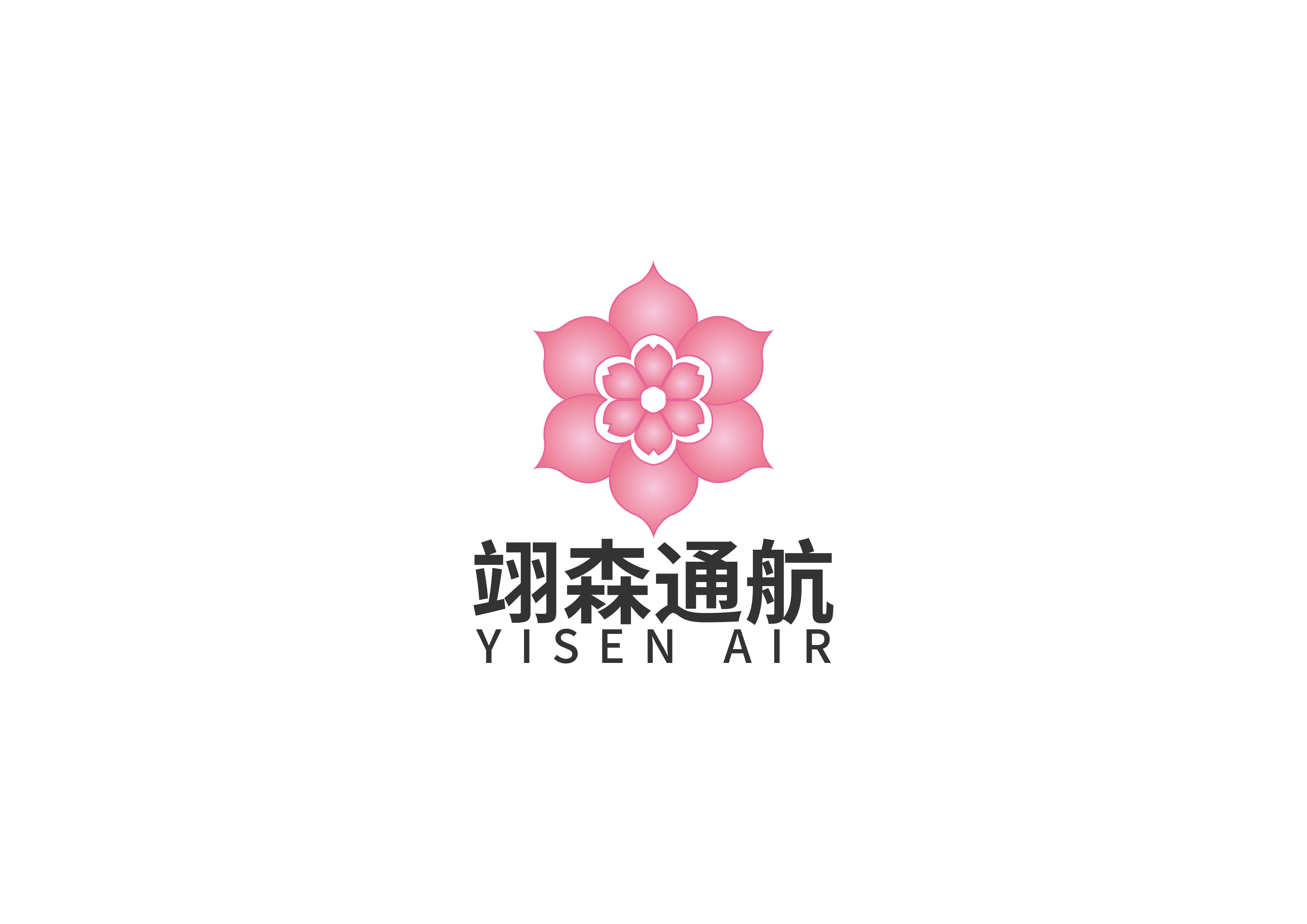 翊森通航 LOGO