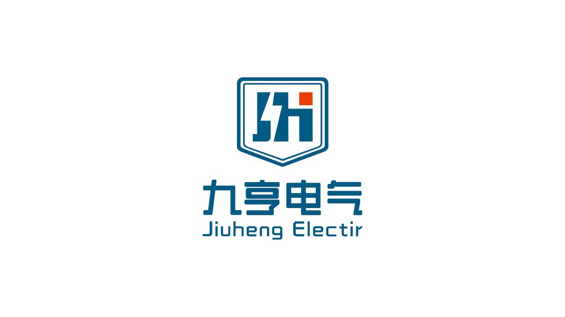 九亨電氣公司LOGO設(shè)計(jì)