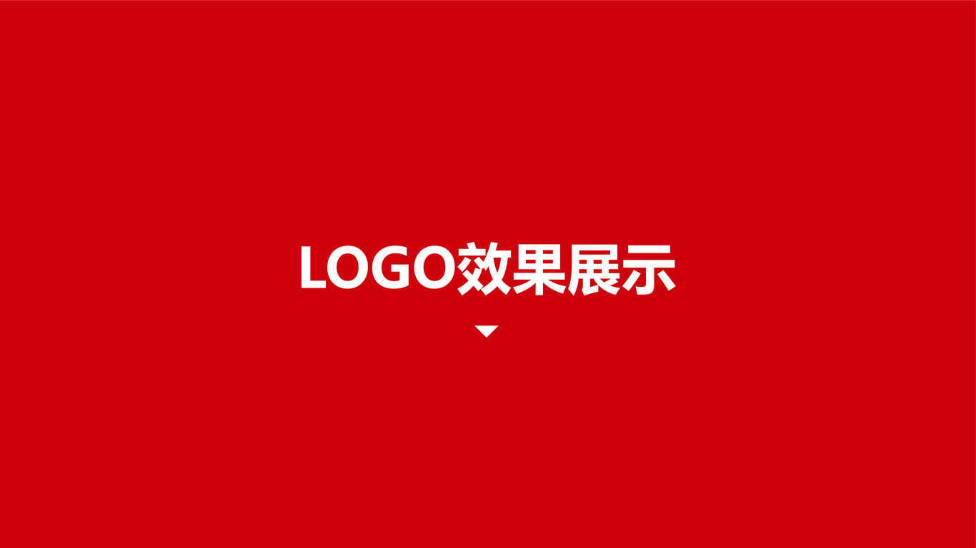 侗卜卜餐飲品牌LOGO設(shè)計(jì)中標(biāo)圖7