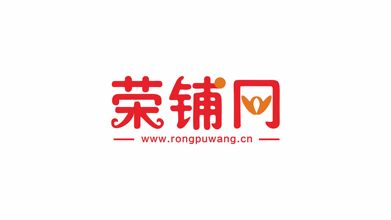 荣铺网LOGO设计