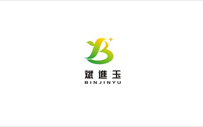 斌進(jìn)玉