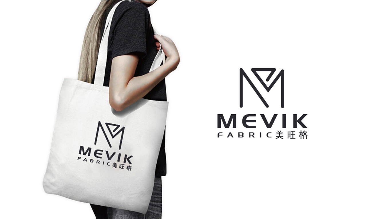 Mevik美旺格品牌LOGO設計中標圖3