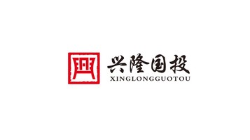 興隆國投公司LOGO設(shè)計