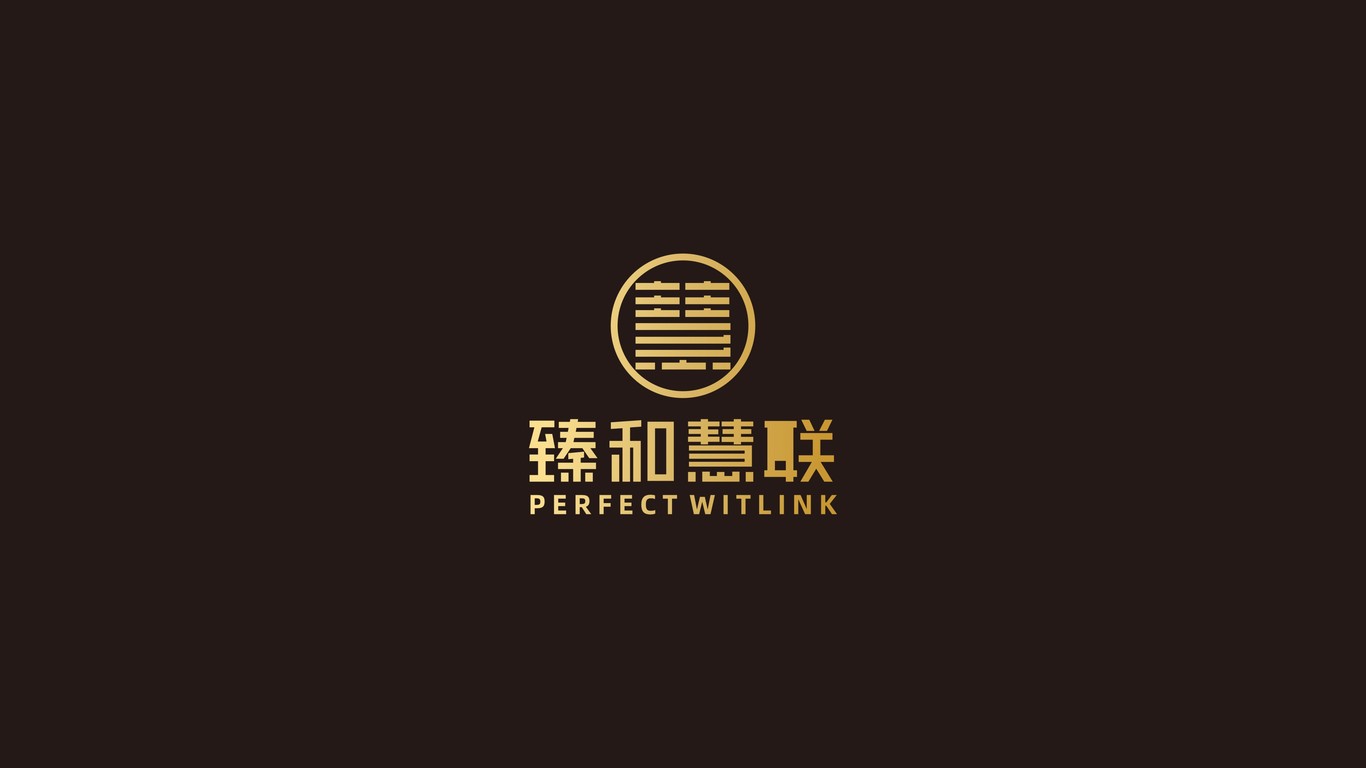 慧联科技公司LOGO设计中标图1