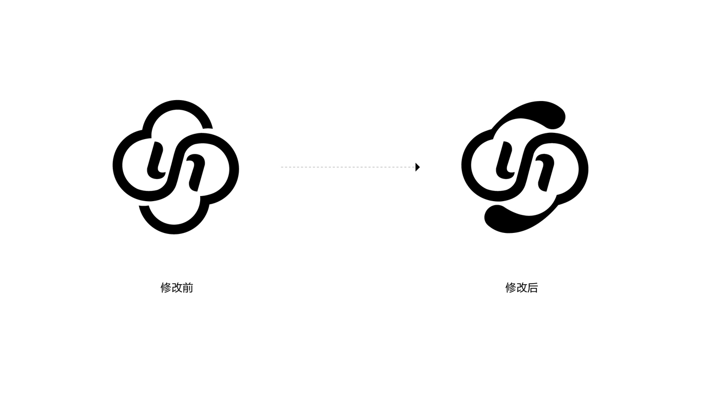 禹晨商務(wù)公司LOGO設(shè)計(jì)中標(biāo)圖1