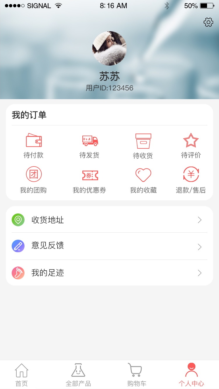 Dr.R图1