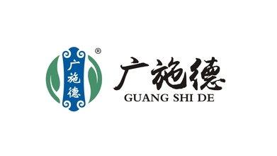 廣施德品牌LOGO設(shè)計(jì)