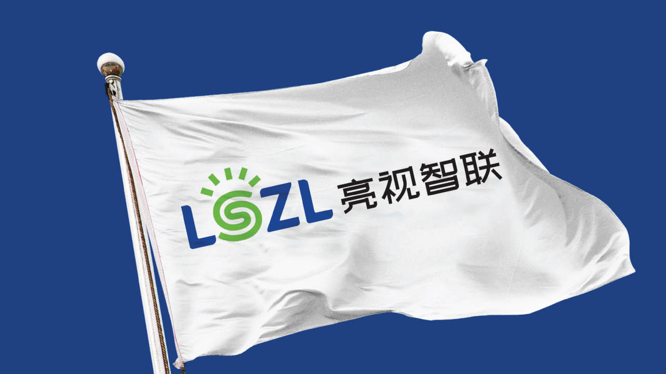 亮視品牌LOGO設計中標圖8