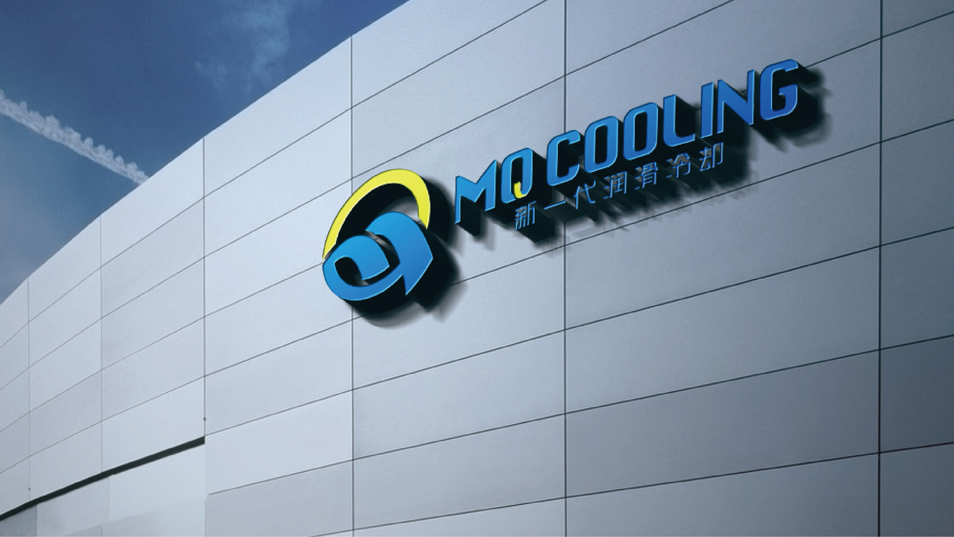 LogoDesign | MQ Cooling - 機械重工圖8