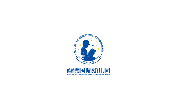 Logo Design | 教育 睿德國(guó)際幼兒園