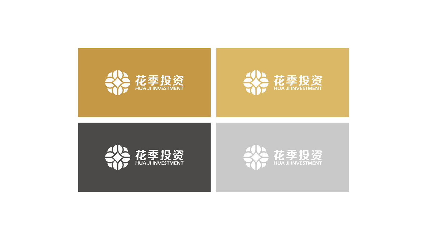 LogoDesign | 花季 - 金融、綜合圖3