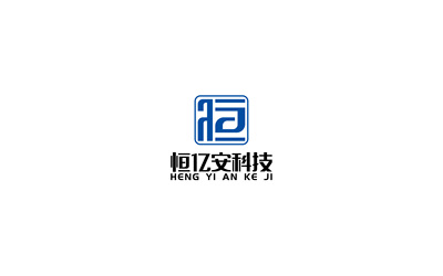 Logo Design | 科技 恒亿...