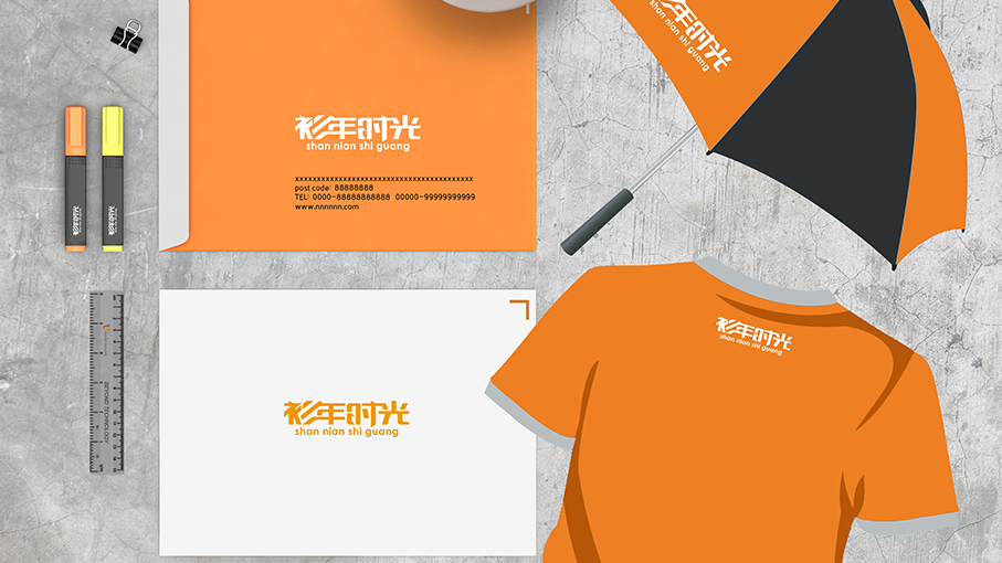 衫年时光服装品牌LOGO设计中标图4