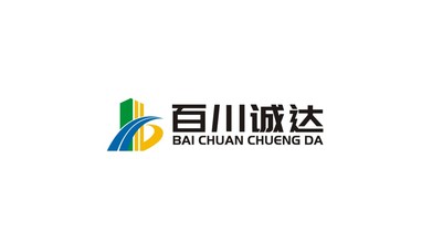 百川诚达公司LOGO设计