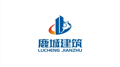 河南鹿城建筑公司LOGO设计